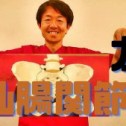仙腸関節って右側と左側、どちらが歪み易い？名古屋の整体　せぼね仙腸関節研究室　